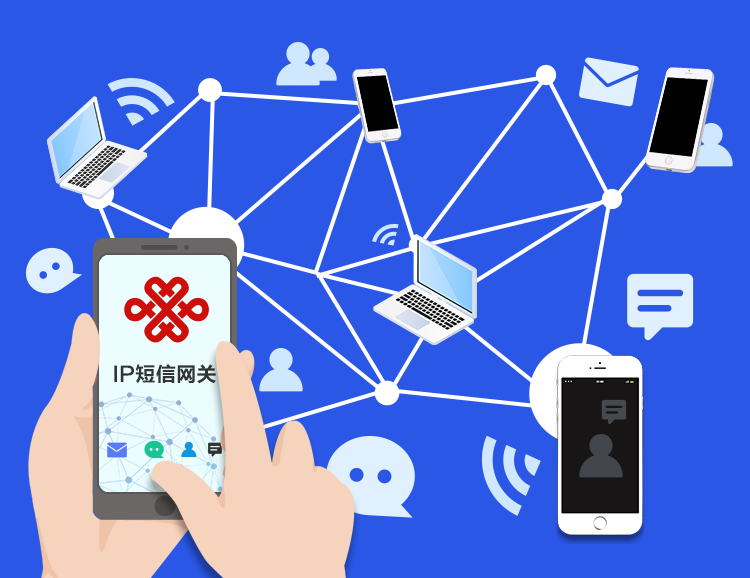 東信北郵成功中標(biāo)中國聯(lián)通虛擬化VoLTE短信網(wǎng)關(guān)集采項(xiàng)目，共筑網(wǎng)絡(luò)安全新防線